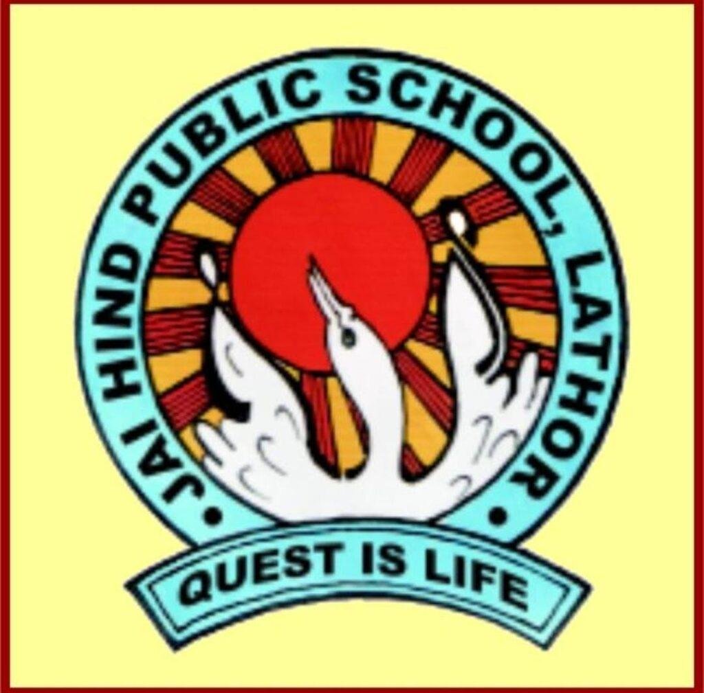 private schools in Harishankar road